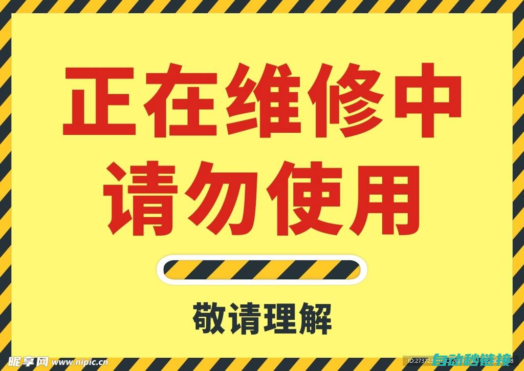 涵盖维修常见问题及解决方案 (维修包括哪些基本措施)