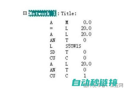 PLC程序周期中的各个阶段及其功能 (plc程序周期怎么算)