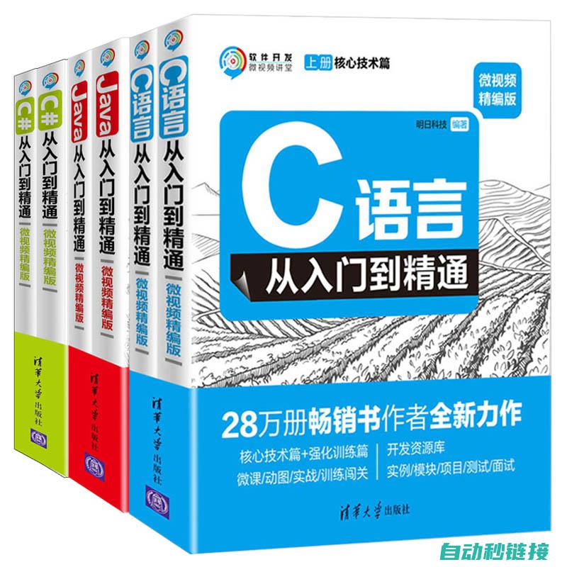 从入门到精通，带你了解水利水电工程的核心要素 (python从入门到精通)