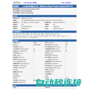 工业车间除湿机-车间用除湿机价格-车间仓库除湿机厂家-杭州杭井环境设备有限公司