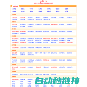 选股方法|资金流向|股票数据查询|查股网